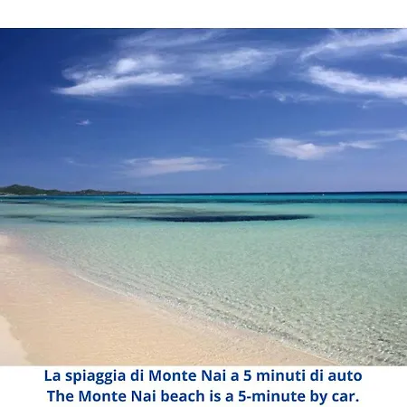 Privacy And Relax- House 5 Minutes From The Apartamento